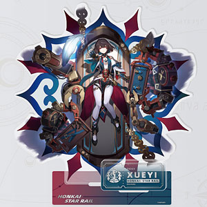 怪獣巌流島 ヘドラ（ブラック） ソフビ製フィギュア[ギガブレイン