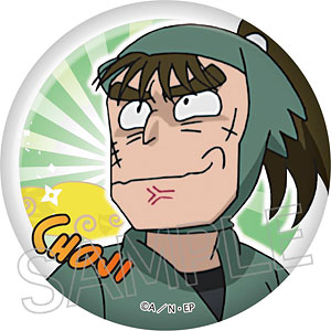 忍たま乱太郎 百面相缶バッジ 善法寺伊作（再販）[ツインクル]《在庫切れ》