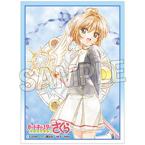 カードキャプターさくら クリアカード編 イラストスリーブNT 木之本桜