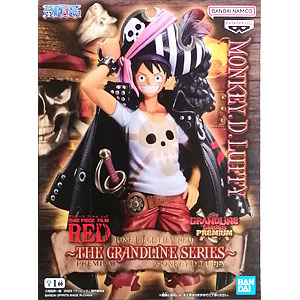 中古】(本体B/箱B)一番くじ ベルセルク 運命に抗う、黒い剣士 A賞