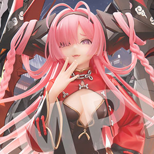 アズールレーン ブレマートン アクションクルーズVer. 1/7 完成品