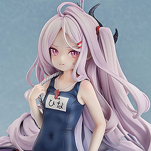 ブルーアーカイブ -Blue Archive- エイミ 1/7 完成品フィギュア