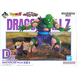 ドラゴンクエスト 1/1ロトのしるし（再販）[スクウェア・エニックス