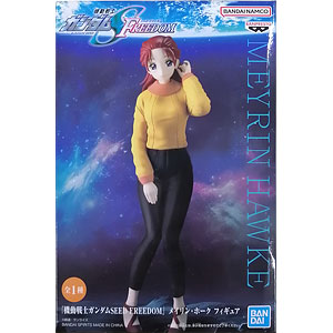 箱破損特価新品)マフェックス No.048 MAFEX WONDER WOMAN (『ワンダー