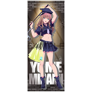 限定販売】劇場版『グリッドマン ユニバース』 ほぼ等身大タペストリー