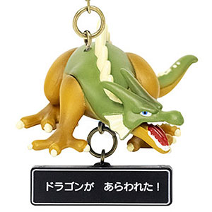 ドラゴンクエスト フィギュアキーホルダー 竜王[スクウェア
