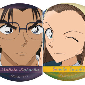 名探偵コナン 場面写トレーディングホログラム缶バッジ 灰原哀