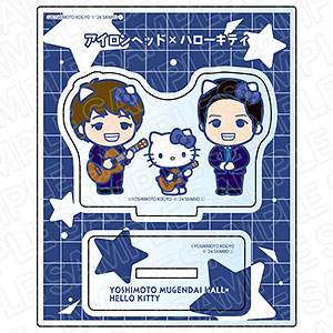 ヨシモト∞ホール×ハローキティ アクリルスタンド ダイタク×ハロー