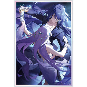 Fate/Grand Order マシュ・キリエライト ～デンジャラス・ビースト～ 1