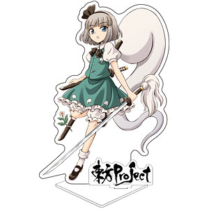 東方Project ぬいぐるみ-フレキシブルポール入り- 魂魄妖夢[ムービック