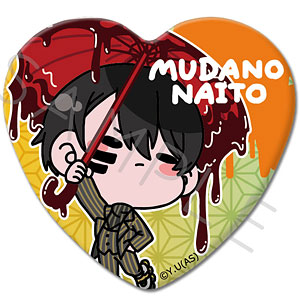 桃源暗鬼』ハート型缶バッジ ME (等々力颯)[シンクイノベーション