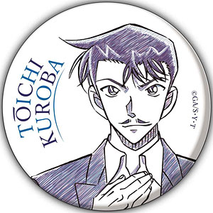 名探偵コナン ペンシルアート 缶バッジコレクションVol.5 怪盗キッド