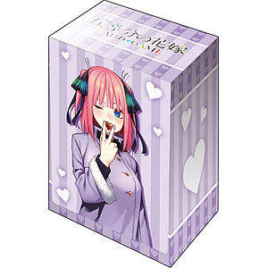 ブシロードデッキホルダーコレクションV2 Vol.285 ひなろじ ～from