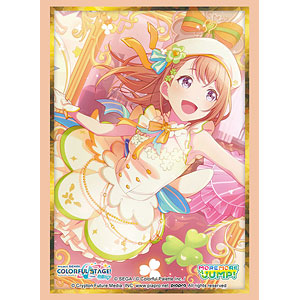 スリーブコレクション ハイグレード Vol.5040 プロジェクトセカイ