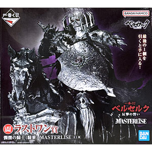 中古】(本体B/箱B)一番くじ ベルセルク 運命に抗う、黒い剣士 A賞