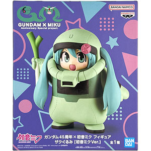 限定販売】B-style キルラキル 纏流子 バニーVer.2nd 1/4 完成品