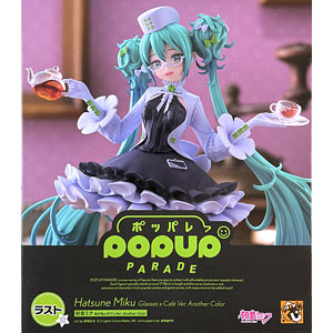 初音ミク Birthday 2022～Polaris ver.～ 1/7 完成品フィギュア