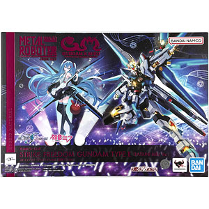 中古】(本体B+/箱B)METAL ROBOT魂 〈SIDE MS〉 機動戦士ガンダム SEED