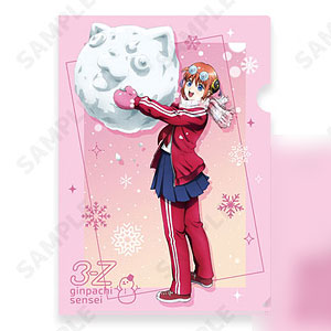 3年Z組銀八先生 A4クリアファイル 5.沖田総悟[ゆきがっせん！][ディ