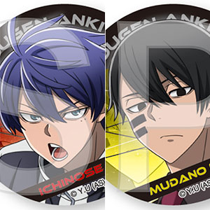 東方プロジェクト “閉じた恋の瞳” 古明地こいし エクストラカラーVer