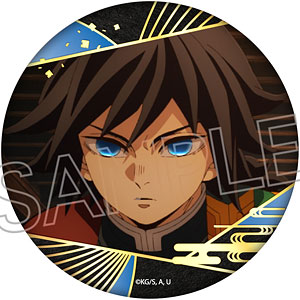 鬼滅の刃 箔押し缶バッジ Vol.3 獪岳[ツインクル]《在庫切れ》