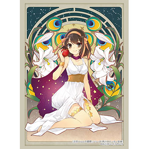 スリーブコレクション ハイグレード Vol.4735 角川スニーカー文庫