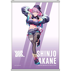 グリッドマン ユニバース Dreamy Divas Ver. B2タペストリー 宝多六花