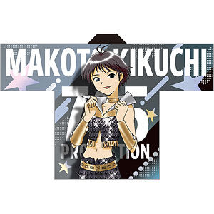 アイドルマスター 法被 高槻やよい First ver.[あみあみ]《在庫切れ》