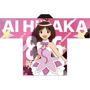 アイドルマスター 法被 高槻やよい First ver.[あみあみ]《在庫切れ》