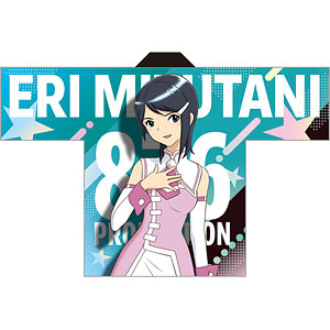 アイドルマスター 法被 高槻やよい First ver.[あみあみ]《在庫切れ》