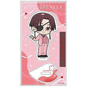 TCGファイアーエムブレム0(サイファ) ブースターパック「その手が導く