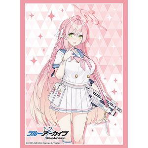 ブシロード スリーブコレクション ハイグレード Vol.4853 ブルー