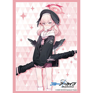 ブシロード スリーブコレクション ハイグレード Vol.4853 ブルー