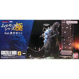 中古】(本体B+/箱B)リアルマスターコレクション ゴジラ2000 ミレニアム