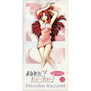 検索結果]-amiami.jp-あみあみオンライン本店-