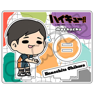 ハイキュー！！」みんなmochocho化大作戦！第7弾 アクリルスタンド M