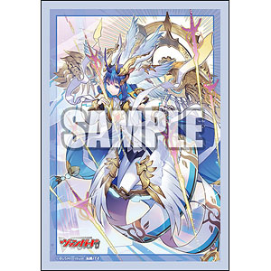 スリーブコレクション ミニ Vol.802 カードファイト！！ ヴァンガード
