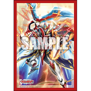 スリーブコレクション ミニ Vol.800 カードファイト！！ ヴァンガード