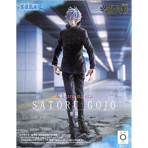 呪術廻戦 渋谷事変 Luminasta “脹相” (プライズ)