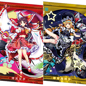 検索結果]-amiami.jp-あみあみオンライン本店-