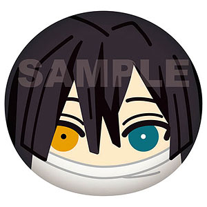 アニメ「鬼滅の刃」 ビッグおまんじゅうクッション 5.冨岡義勇