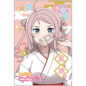 ラブライブ！虹ヶ咲学園スクールアイドル同好会 スクエア和紙缶バッジ