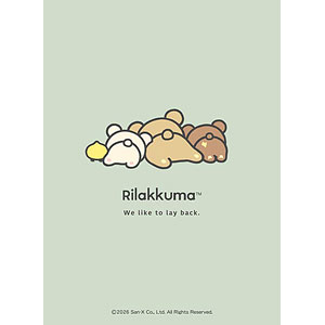 ブシロード スリーブコレクション ハイグレード Vol.5075 『リラックマ