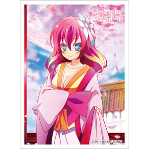 ノーゲーム・ノーライフ スリーブ(白/着物) パック[キース]《04月予約》