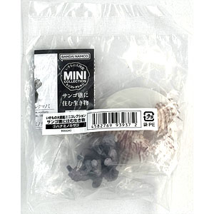 特典】にじさんじEN アルバーン・ノックス 1/7 完成品フィギュア