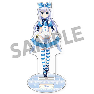 うらら迷路帖 描き下ろし 紺 添い寝シーツ[エムズファクトリー]《在庫