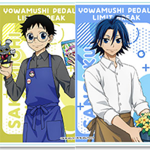 もちもちマスコット 銀魂 9個入りBOX（再販）[プレックス]《在庫切れ》