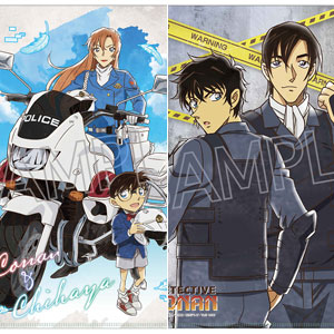 検索結果]-amiami.jp-あみあみオンライン本店-