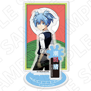 暗殺教室 長方形缶バッジ(潮田渚)[TOKYOGETS]《03月予約》