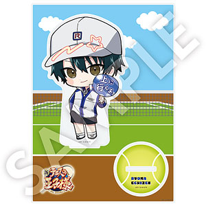 新テニスの王子様 フレフレンズBIGアクリルスタンド 跡部景吾 Vol.2